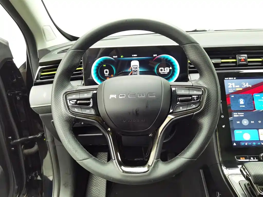 ROEWE RX5 2022