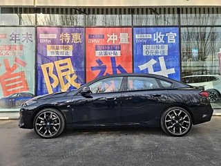 Заказать BMW 2-SERIES