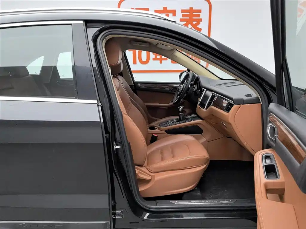 ZOTYE SR9 2017