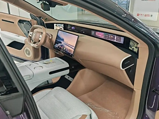 AVATAR OTHER 2024 YEAR ULTRA RANGE-EXTENDING EDITION 4WD 2024