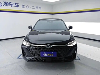 CHERY ARRIZO 8 2025