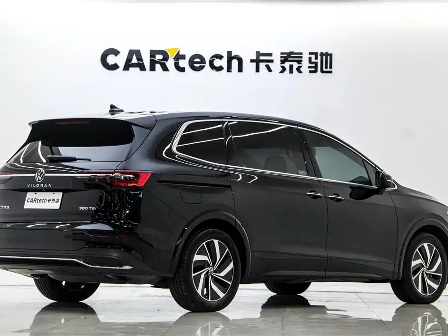 VOLKSWAGEN VILORAN 2025