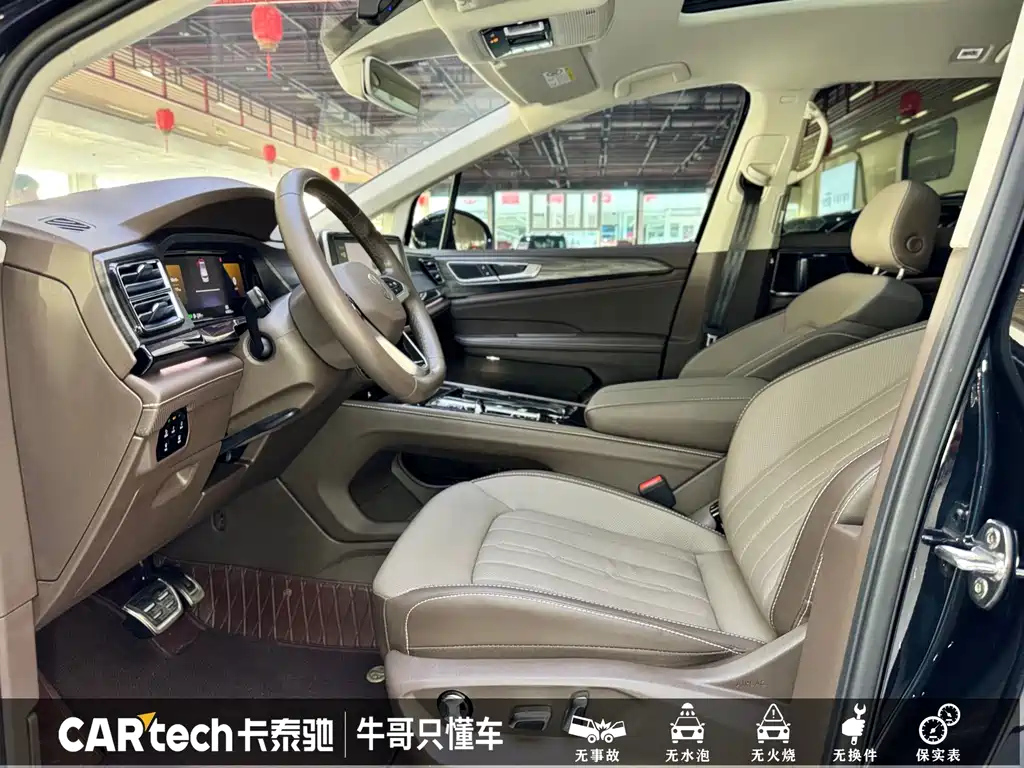 VOLKSWAGEN VILORAN 2022