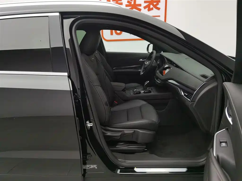 CADILLAC XT4 2022