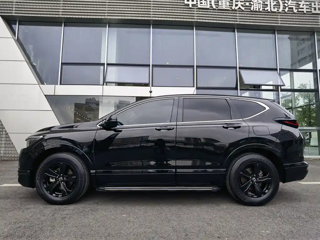 HONDA BREEZE 2022