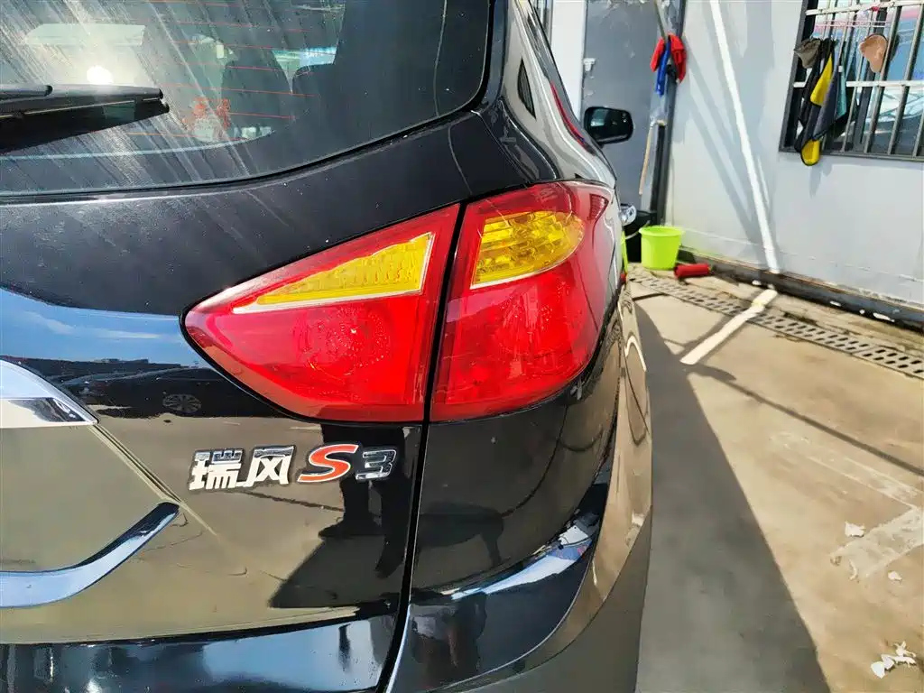 JAC REFINE S3 2014