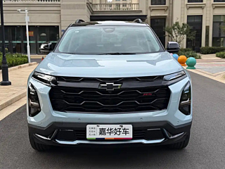 Заказать CHEVROLET EXPLORER PLUS
