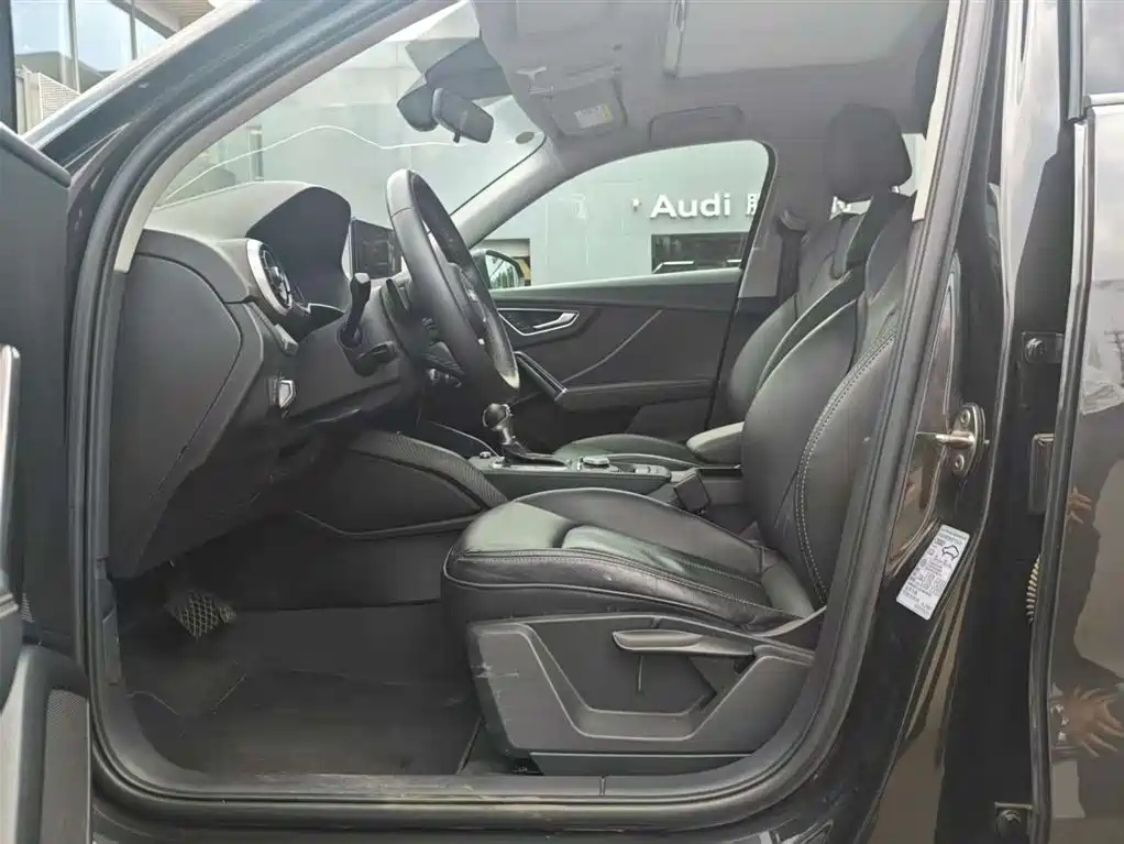 AUDI Q2L 2023