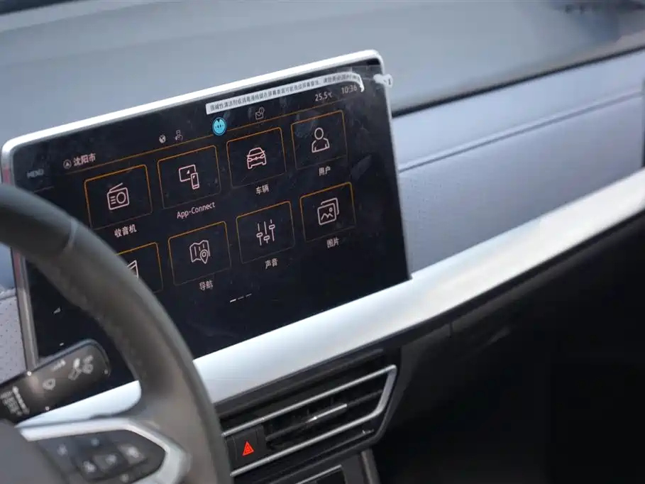 VOLKSWAGEN LAVIDA 2023