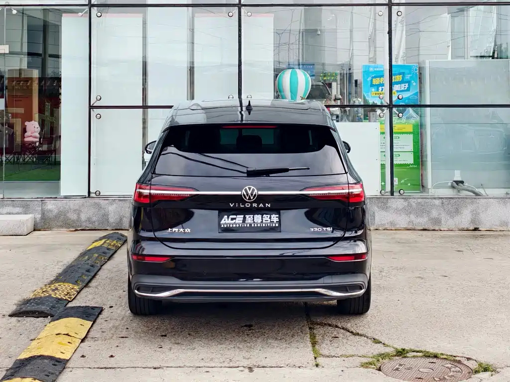VOLKSWAGEN VILORAN 2020