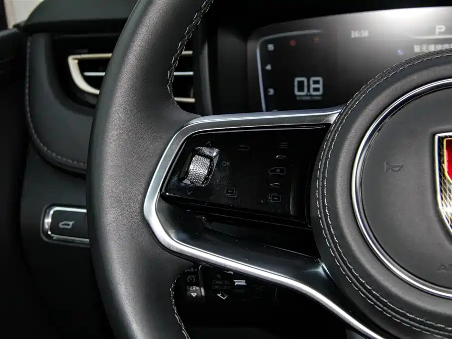 HONGQI HQ9 2023