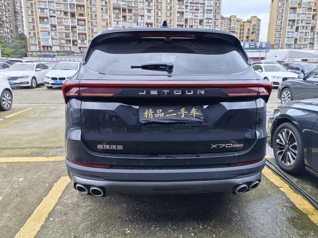 JETOUR X70 2022