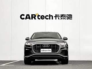 AUDI Q8 2023