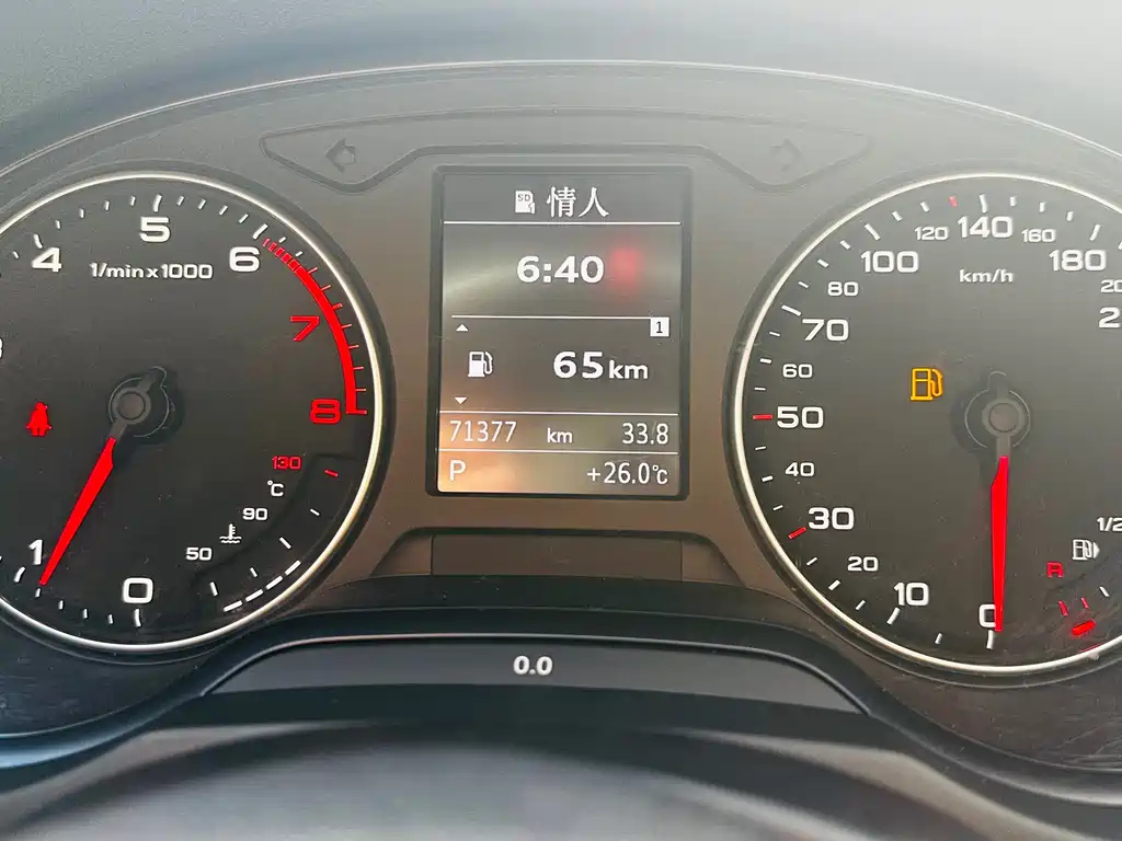 AUDI A3 2014