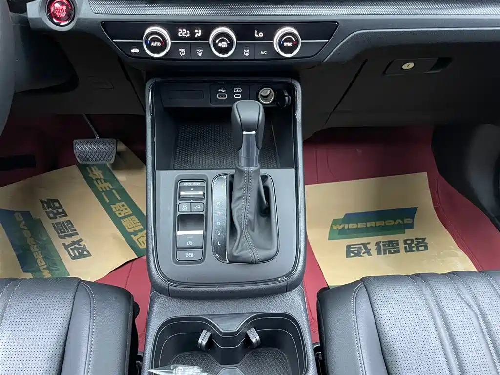 HONDA BREEZE 2025