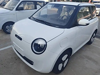 Купить