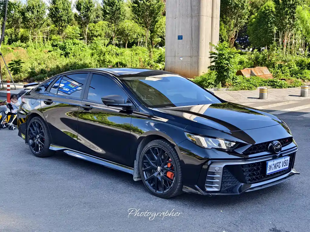 TRUMPCHI EMPOW 2023