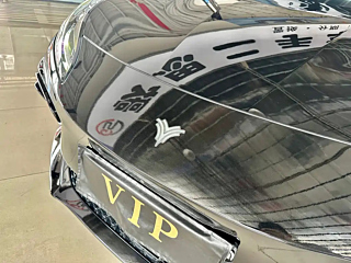 NETA AUTO GT  2023 YEAR 560 2023