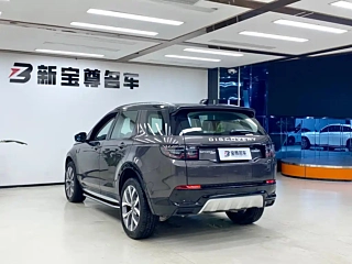 LAND ROVER DISCOVERY SPORT  2024 YEAR LUXURY  EDITION 2024