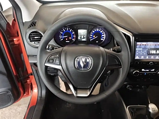 catalog-car-11