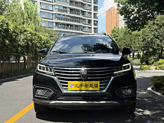 ROEWE RX5 NEW ENERGY 2017