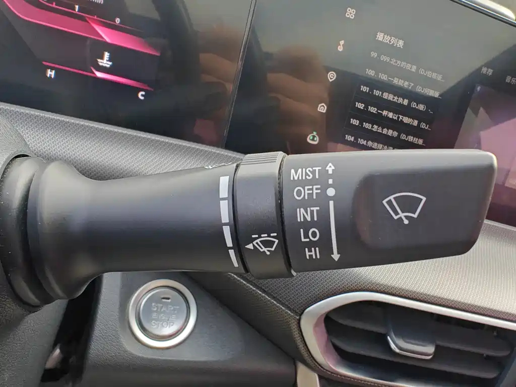 CHANGAN UNI-T 2020