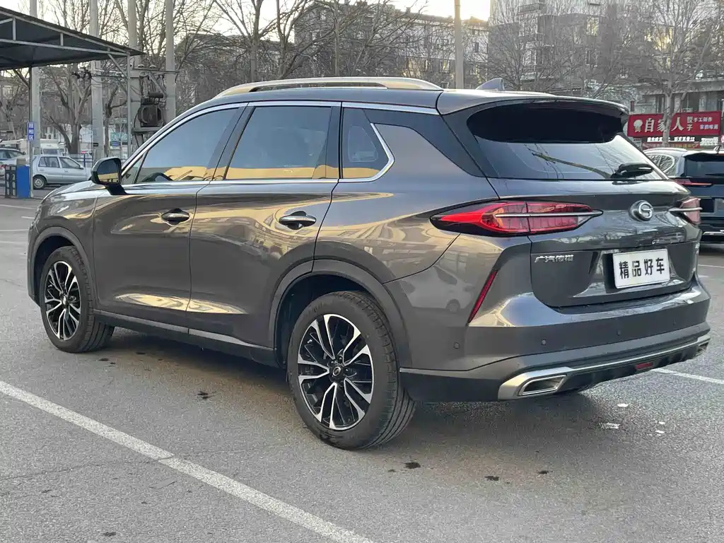 TRUMPCHI GS4 PLUS 2022