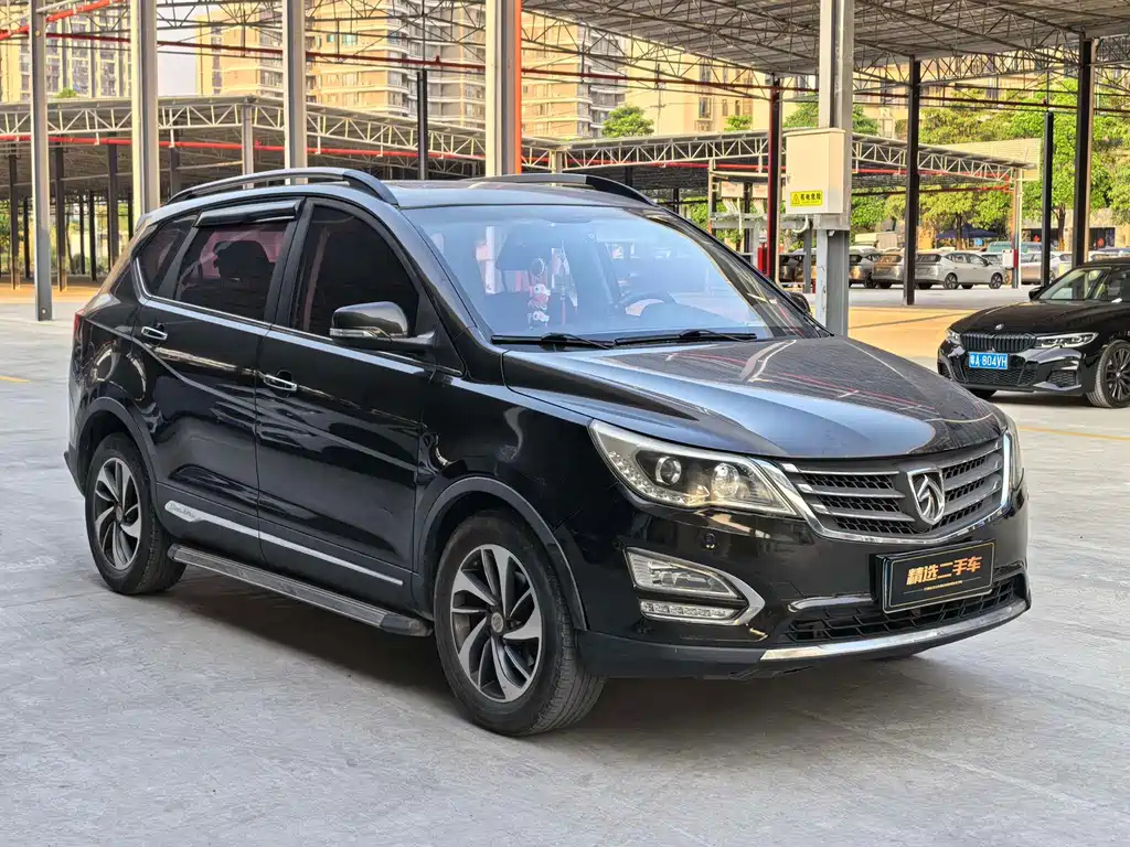 BAO JUN 560 2015