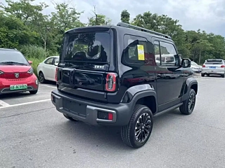 BAO JUN YUEYE  2024 YEAR FLAGSHIP EDITION 2024