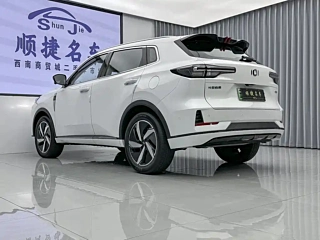 CHANGAN &#21551;&#28304;Q05  2023 YEAR 125 MAX 2023