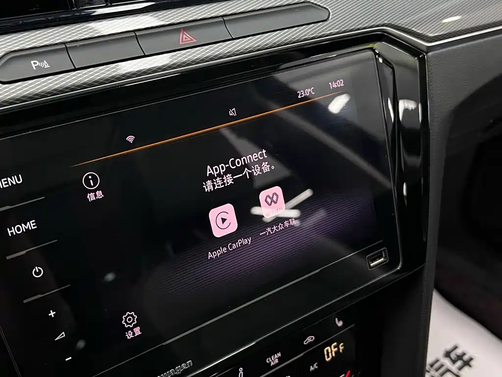 VOLKSWAGEN MAGOTAN 2023