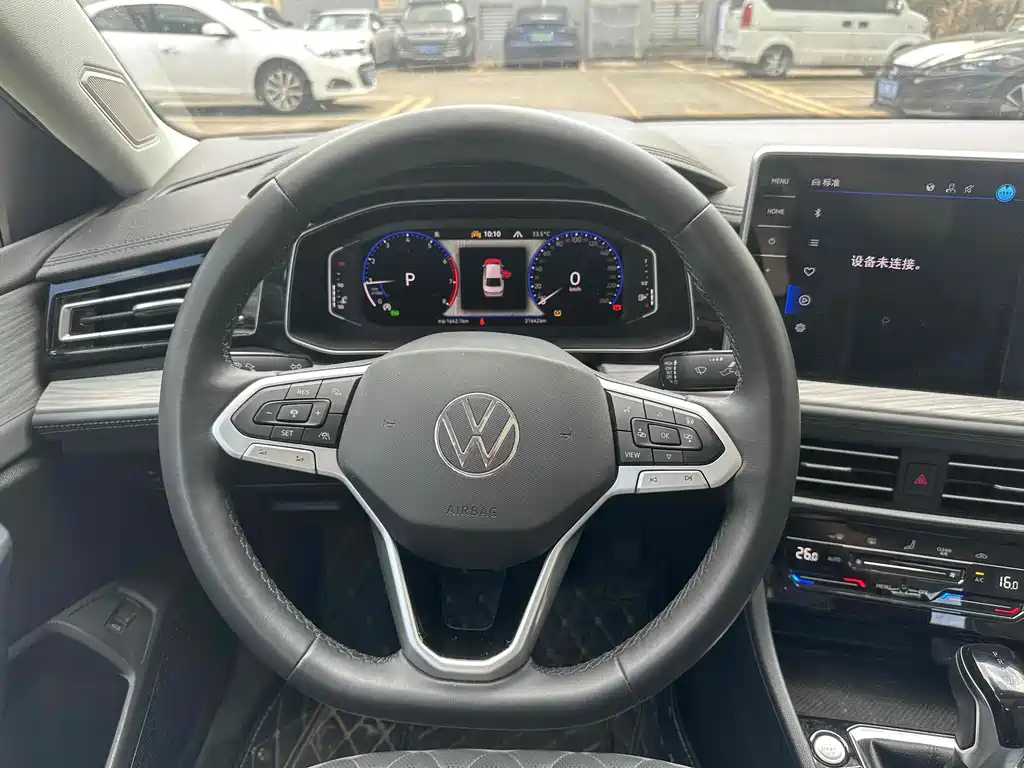 VOLKSWAGEN SAGITAR 2023