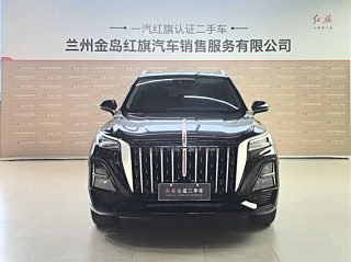 HONGQI HS5 2023