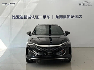 BYD TANG NEW ENERGY 2025
