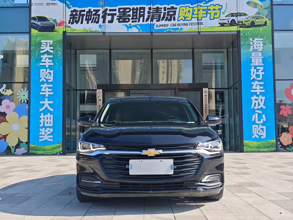 CHEVROLET CRUZE 2021