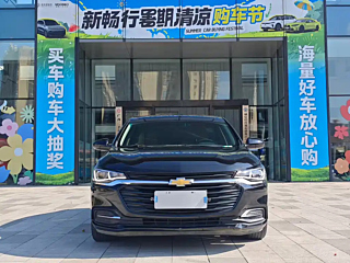 CHEVROLET CRUZE 2021