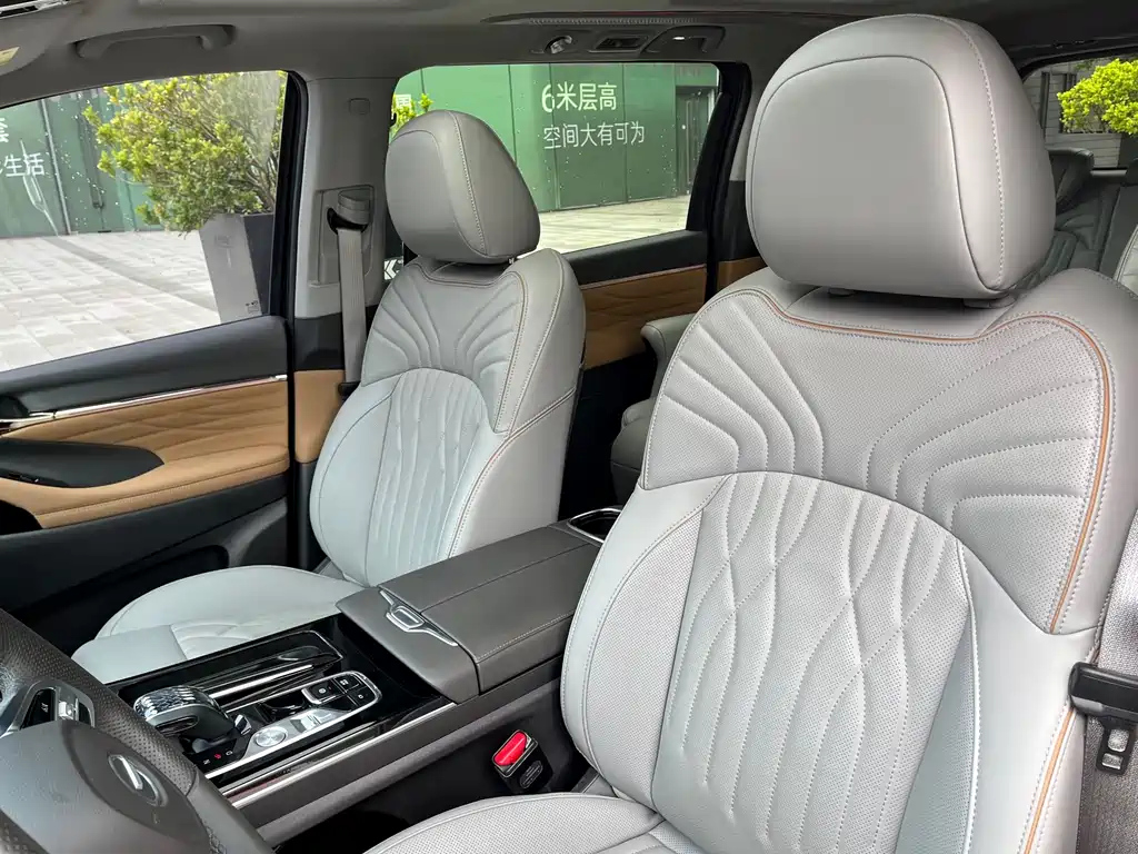 TRUMPCHI M8 2024