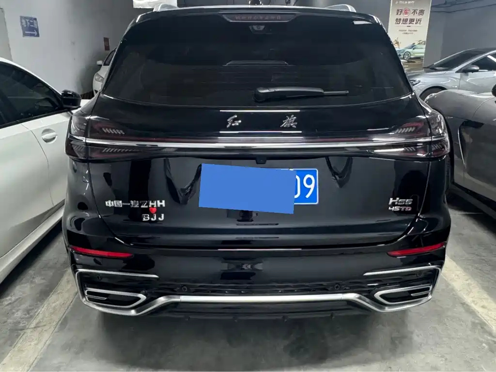 HONGQI HS5 2023