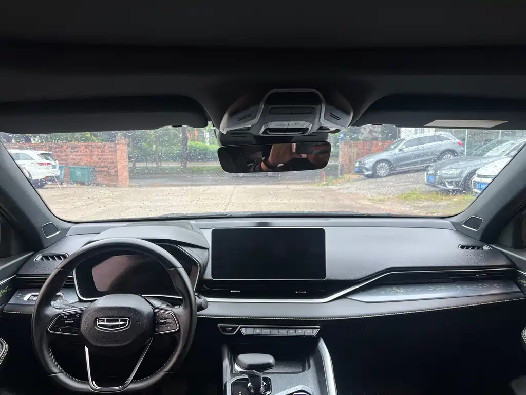 GEELY AUTO PREFACE 2024