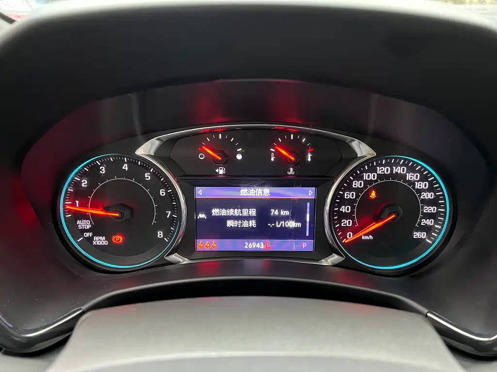 CHEVROLET EXPLORER 2022