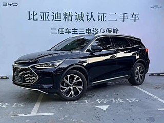 Заказать BYD TANG NEW ENERGY