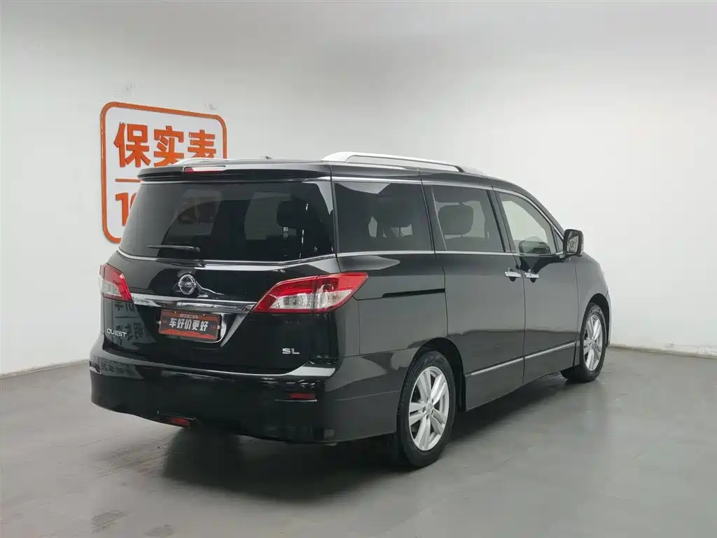 NISSAN QUEST 2015