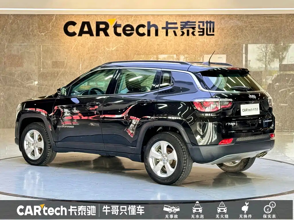 JEEP COMPASS 2020