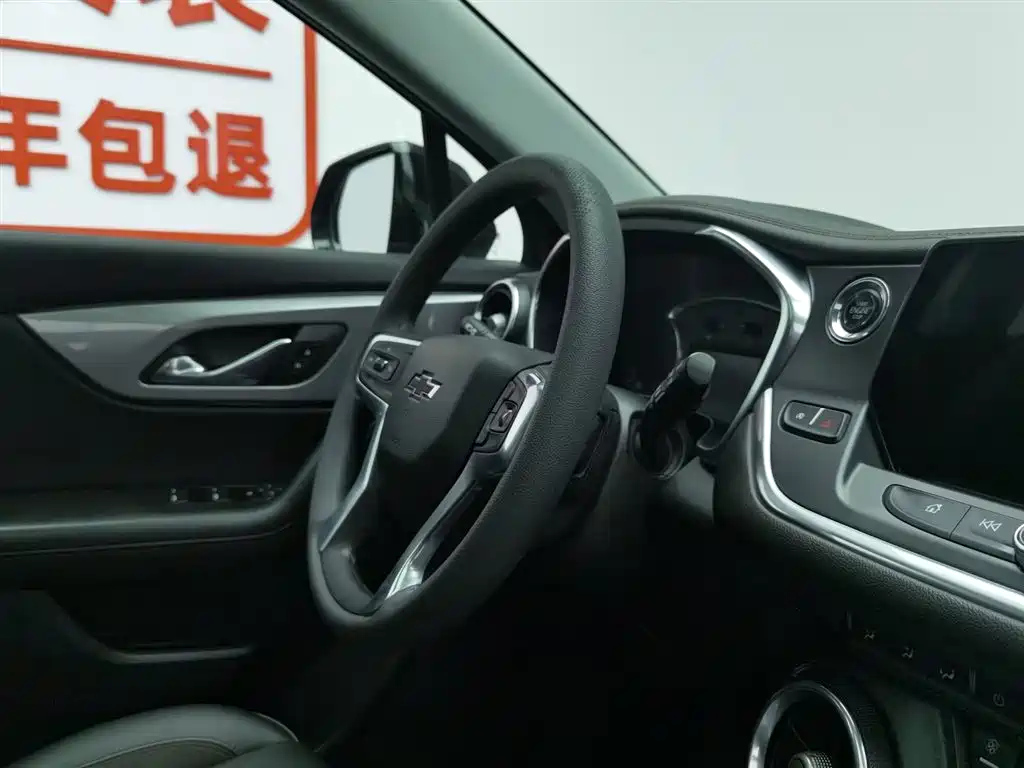 CHEVROLET BLAZER 2021