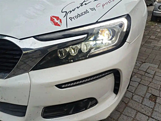 DS 5LS  2018 YEAR 30THP PREMIUM 2018