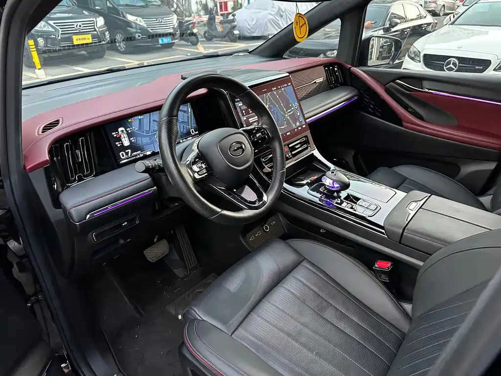 TRUMPCHI M8 2023
