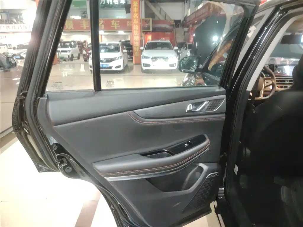 CHANGAN CS75 2021