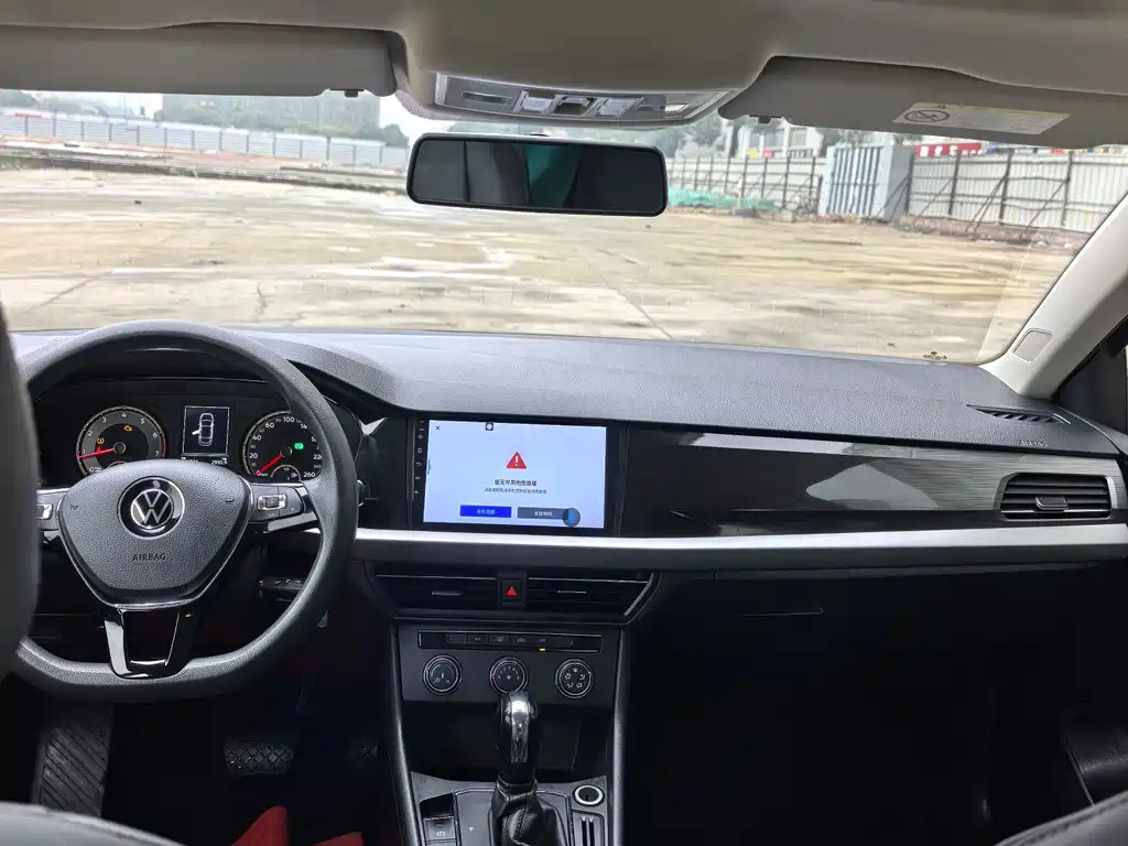 VOLKSWAGEN LAVIDA 2021