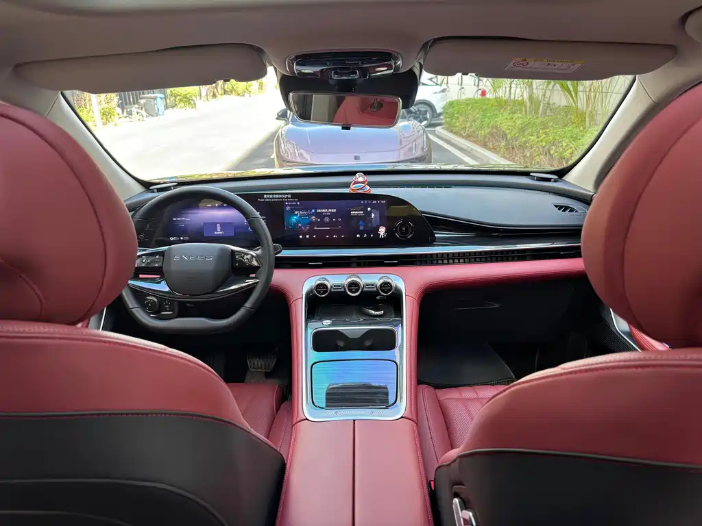 EXEED YAOGUANG C-DM 2025