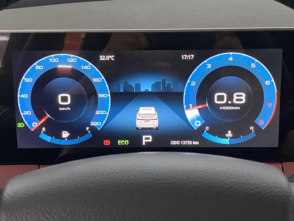 JETOUR X70 PLUS 2024